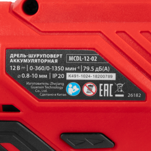 Дрель-шуруповерт аккумуляторная MCDL-12-02, Li-Ion, 12 В, 2 акк. MTX по ценам производителя в Воронеже с доставкой по всей России