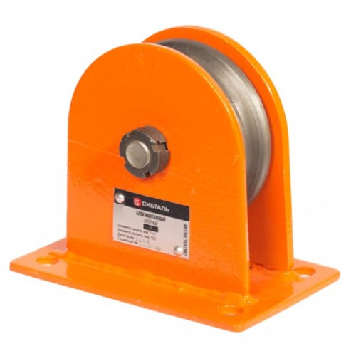 Блок монтажный опорный 1 т, D каната 7 - 9 мм БМО, СибТаль по ценам производителя в Воронеже с доставкой по всей России