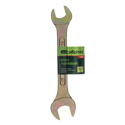 Ключ рожковый, 14 х 17 мм, желтый цинк Сибртех по ценам производителя в Воронеже с доставкой по всей России
