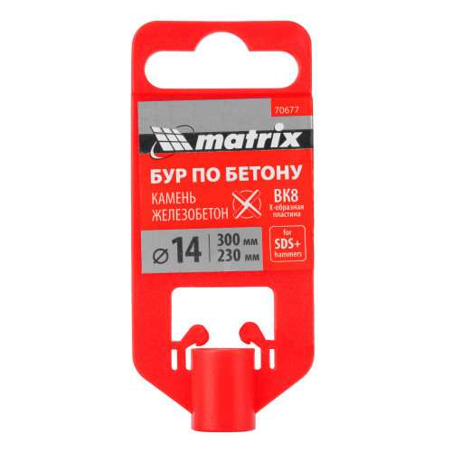 Бур по бетону, 14 x 300 мм, SDS Plus c крестовой пластиной Matrix по ценам производителя в Воронеже с доставкой по всей России
