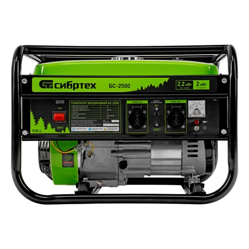 Генератор бензиновый БС-2500, 2.2 кВт, 230В, четырехтактный, 15 л, ручной стартер Сибртех по ценам производителя в Воронеже с доставкой по всей России