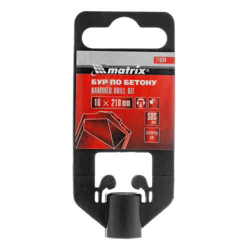 Бур по бетону, 16 x 210 мм, SDS Plus Matrix по ценам производителя в Воронеже с доставкой по всей России