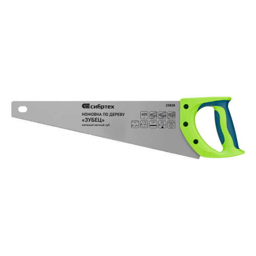 Ножовка по дереву"Зубец" для точных пильных работ, 400 мм, каленый зуб 2D, 14 TPI, двухкомпонентная рукоятка Сибртех по ценам производителя в Воронеже с доставкой по всей России