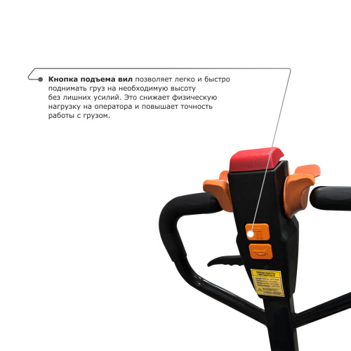 Самоходная тележка PROLIFT M2 SD15L (2 АКБ) по ценам производителя в Воронеже с доставкой по всей России