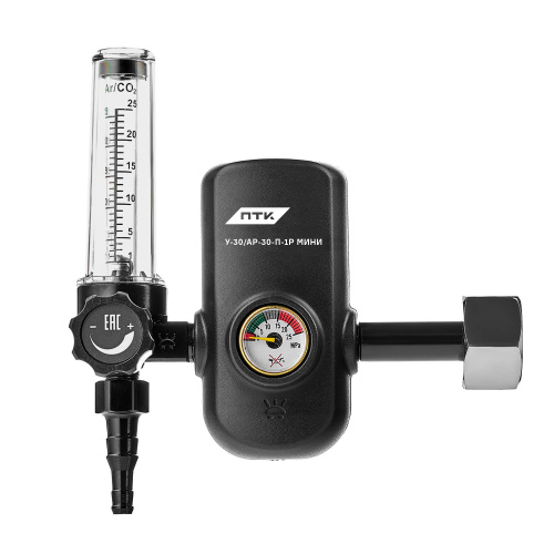 Регулятор расхода газа У-30/АР-30-П-1Р МИНИ (36V) по ценам производителя в Воронеже с доставкой по всей России