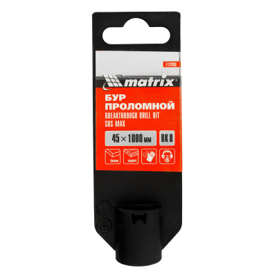 Проломной бур, 45 х 1000 мм, SDS MAX Matrix по ценам производителя в Воронеже с доставкой по всей России