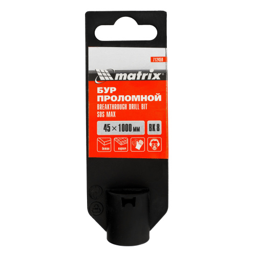 Проломной бур, 45 х 1000 мм, SDS MAX Matrix по ценам производителя в Воронеже с доставкой по всей России