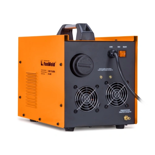 Аппарат плазменной резки со встроенным компрессором UNO Plasma 40 Air по ценам производителя в Воронеже с доставкой по всей России