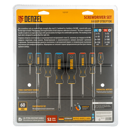 Набор отверток на полке, 8 шт., PH+SL, S2, 3к рукоятка Denzel по ценам производителя в Воронеже с доставкой по всей России