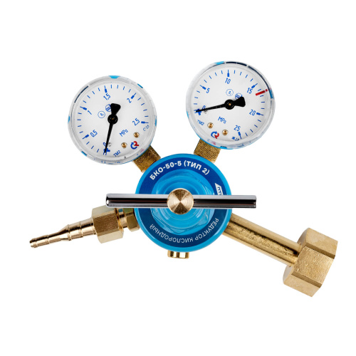 Редуктор кислородный БКО-50-5 (тип 2) по ценам производителя в Воронеже с доставкой по всей России