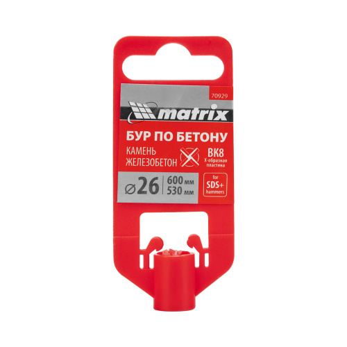 Бур по бетону, 26 x 600 мм, SDS PLUS c крестовой пластиной MATRIX по ценам производителя в Воронеже с доставкой по всей России