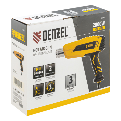 Фен технический HGH-2000, 2000 Вт, 2 режима Denzel по ценам производителя в Воронеже с доставкой по всей России