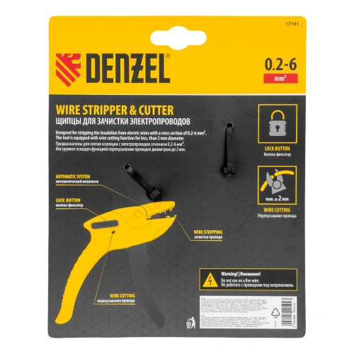 Щипцы для зачистки электропроводов, сечением 0,2-6 мм2, функция обрезания проводов Denzel по ценам производителя в Воронеже с доставкой по всей России