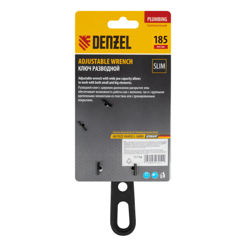 Ключ разводной 185 мм, CrV, кованый, укороченная рукоятка Denzel по ценам производителя в Воронеже с доставкой по всей России