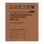 Инверторный аппарат дуговой сварки ИДС-220K, 220 А, ПВ 80%, диаметр электрода 1,6-5 мм Сибртех по ценам производителя в Воронеже с доставкой по всей России Инверторный аппарат дуговой сварки ИДС-220K, 220 А, ПВ 80%, диаметр электрода 1,6-5 мм Сибртех по ценам производителя в Воронеже с доставкой по всей России