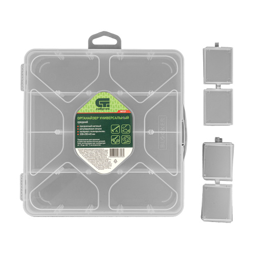 Органайзер универсальный средний, прозрачный матовый, 20 х 20 х 4.5 см Сибртех по ценам производителя в Воронеже с доставкой по всей России