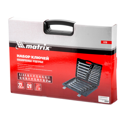 Набор ключей комбинированных, трещоточных 22 шт. Matrix по ценам производителя в Воронеже с доставкой по всей России