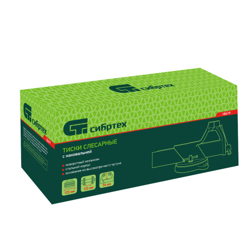 Тиски слесарные, 125 мм, стальные, поворотные Сибртех по ценам производителя в Воронеже с доставкой по всей России
