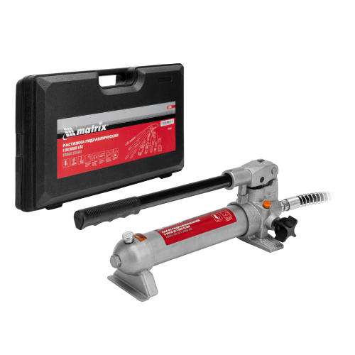 Растяжка гидравлическая, 4 т, набор из 17 предметов, 7 сменных насадок, в пластиковом кейсе Matrix по ценам производителя в Воронеже с доставкой по всей России