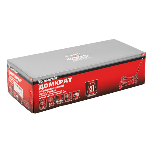 Домкрат гидравлический подкатный, 3 т, высота подъема 130-410 мм Matrix по ценам производителя в Воронеже с доставкой по всей России