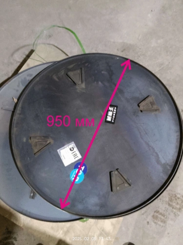 Диск сглаживающий для затирочных машин ZDMR1000 (Disc pan) по ценам производителя в Воронеже с доставкой по всей России