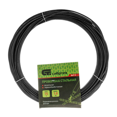 Проволока стальная 15 м, вязальная, термообработанная 1.8 мм Сибртех по ценам производителя в Воронеже с доставкой по всей России