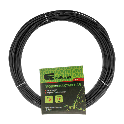Проволока стальная 15 м, вязальная, термообработанная 1.8 мм Сибртех по ценам производителя в Воронеже с доставкой по всей России
