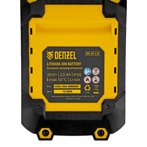 Цепная мини-пила аккумуляторная бесщет., CCS-150, шина 150 мм, Li-Ion, 20 В Denzel по ценам производителя в Воронеже с доставкой по всей России
