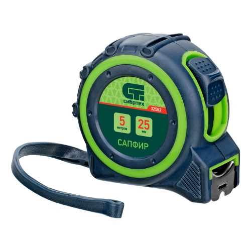 Рулетка Сапфир,двухкомпонентный корпус,5 м х 25 мм Сибртех по ценам производителя в Воронеже с доставкой по всей России