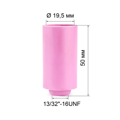 Cопло керам. 19,5мм №12 (701.0114/TC0008) VARTEG купить в Москве с доставкой по всей России | ProtosMarket.ru