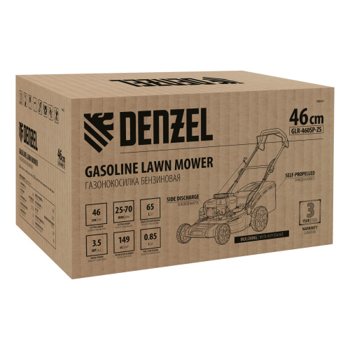 Газонокосилка бензиновая GLR-460SP-ZS, 149 см3, ширина 46 см, привод, травосборник 65 л Denzel по ценам производителя в Воронеже с доставкой по всей России