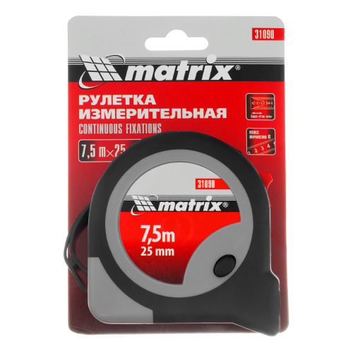 Рулетка Continuous fixation,7,5 м х 25 мм,двухкомпонентный корпус,плавная фиксация Matrix по ценам производителя в Воронеже с доставкой по всей России