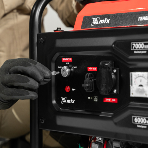 Генератор бензиновый RS-9000E, 7 кВт, 230В, электростартер MTX по ценам производителя в Воронеже с доставкой по всей России