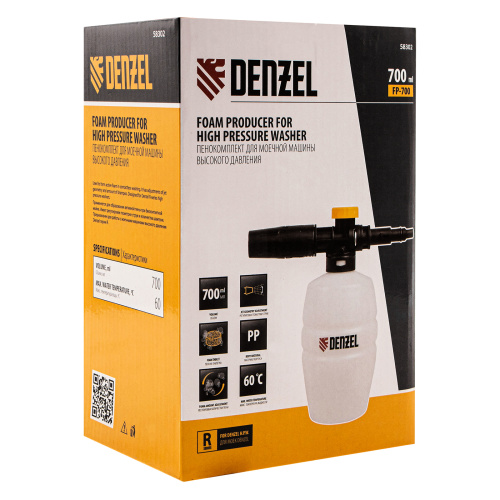 Пенокомплект FP-700, для моечных машин высокого давления, универсальный Denzel по ценам производителя в Воронеже с доставкой по всей России
