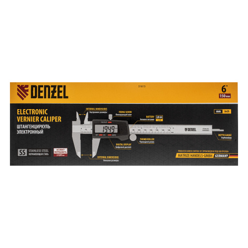 Штангенциркуль, 150 мм, электронный, с глубиномером Denzel по ценам производителя в Воронеже с доставкой по всей России