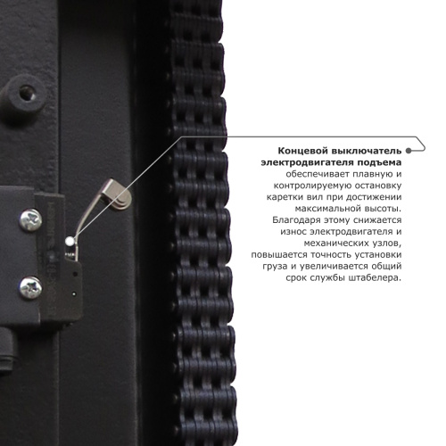 Самоходный электроштабелер PROLIFT M2 SDR 1635 по ценам производителя в Воронеже с доставкой по всей России