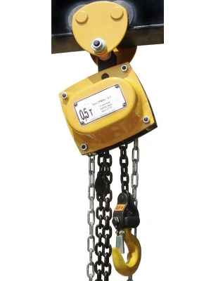 Таль ручная ТРШАп-ЕхТ3-0,5 Н=3 м по ценам производителя в Воронеже с доставкой по всей России