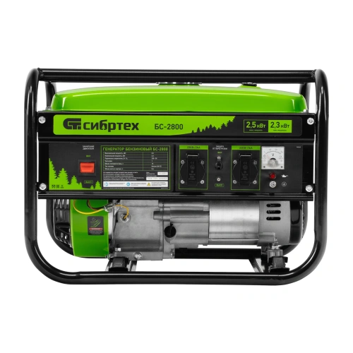Генератор бензиновый БС-2800, 2.5 кВт, 230В, четырехтактный, 15 л, ручной стартер Сибртех по ценам производителя в Воронеже с доставкой по всей России