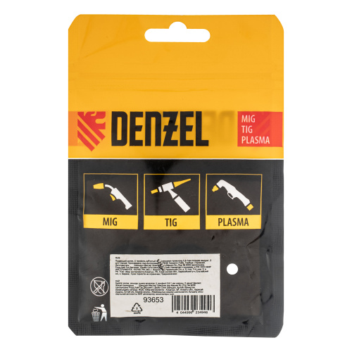 Подающий ролик, U профиль зубчатый под флюсовую проволоку 0,8-1мм посадка квадрат, 2 шт Denzel по ценам производителя в Воронеже с доставкой по всей России