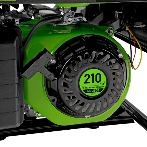 Генератор бензиновый БС-3500, 3.2 кВт, 230В, четырехтактный, 15 л, ручной стартер Сибртех по ценам производителя в Воронеже с доставкой по всей России