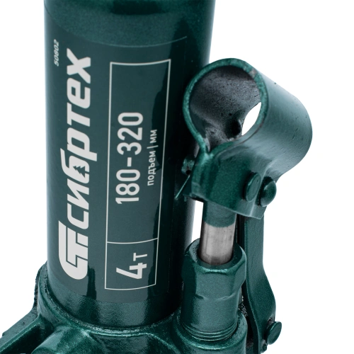 Домкрат гидравлический бутылочный, 4 т, 180-320 мм Сибртех по ценам производителя в Воронеже с доставкой по всей России