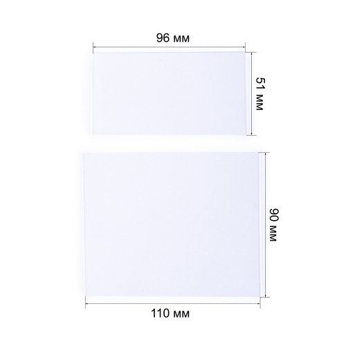 Комплект поликарбонатных стекол №1 (10 внешних 110х90мм, 1 внутреннее 96х51мм, для масок Корунд/Комета/Искра) купить в Москве с доставкой по всей России | ProtosMarket.ru