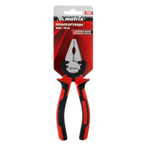 Плоскогубцы Nickel, 160 мм, никелированные, двухкомпонентные рукоятки Matrix по ценам производителя в Воронеже с доставкой по всей России