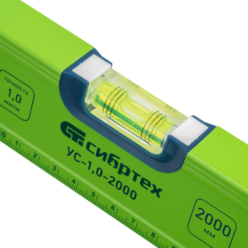 Уровень алюминиевый УС-1, 0-2000, фрезерованный, 3 глазка, рукоятки, 2000 мм Сибртех по ценам производителя в Воронеже с доставкой по всей России