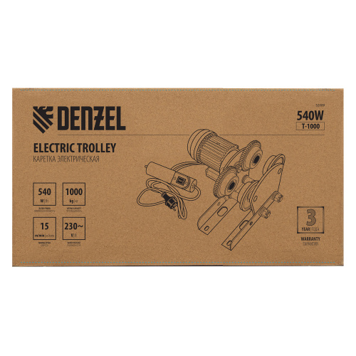 Каретка электрическая для тельфера Т-1000,1 т, 540 Вт Denzel по ценам производителя в Воронеже с доставкой по всей России