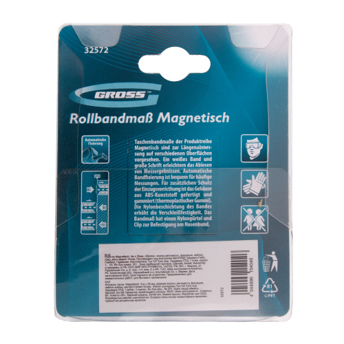 Рулетка Magnetisch 5 м х 25 мм,обрезиненный корпус,автоматическая фиксация,Нейлоновое покрытиеытие,зацеп с магнитом Gross по ценам производителя в Воронеже с доставкой по всей России