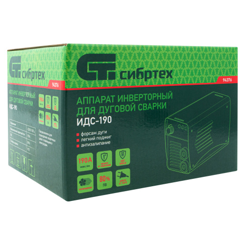 Аппарат инверторный дуговой сварки ИДС-190, 190 А, ПВ 80%, диаметр электрода 1.6-4 мм Сибртех по ценам производителя в Воронеже с доставкой по всей России