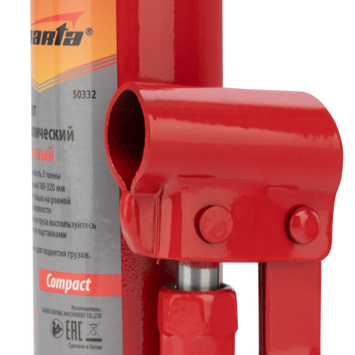 Домкрат гидравлический бутылочный 3т, h подъема 180-320 мм Sparta Compact по ценам производителя в Воронеже с доставкой по всей России