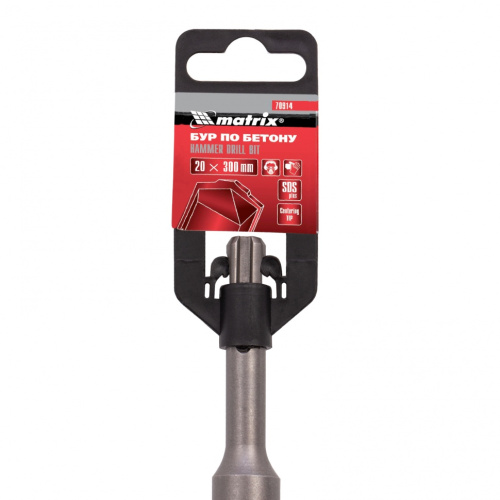 Бур по бетону, 20 х 300 мм, SDS Plus Matrix по ценам производителя в Воронеже с доставкой по всей России