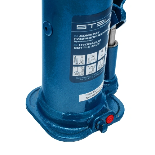 Домкрат гидравлический бутылочный, 5 т, h подъема 207-404 мм Stels по ценам производителя в Воронеже с доставкой по всей России